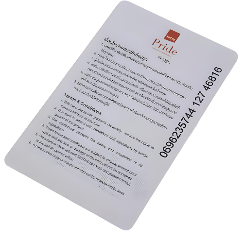 RFID Smart Hotel Key Card with Contactless Access - Specimen Track