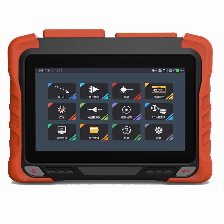 Ethernet Test Remote Test with Online Detection - Specimen Track