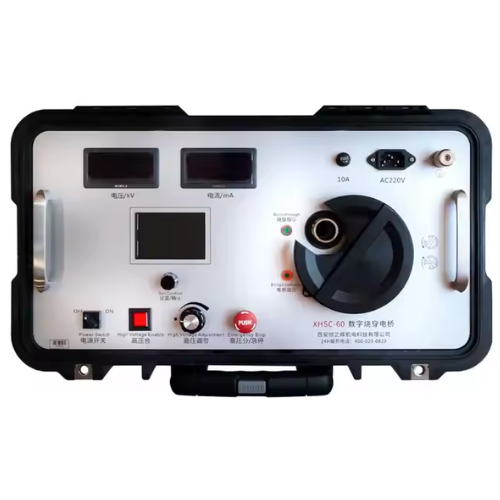 Fault Detection with High Precision Positioning Accuracy - Specimen Track