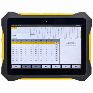 Ultrasonic Multifunctional Equipment with Portable Design - Specimen Track