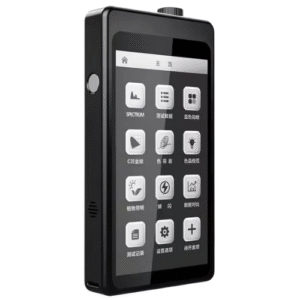 Light Detection Analyzer with Electronic Power Type - Specimen Track