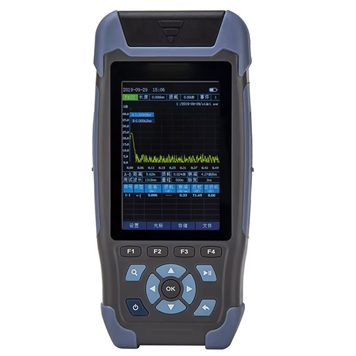 Portable Optical Testing Device Wide Dynamic Range - Specimen Track - Image 2
