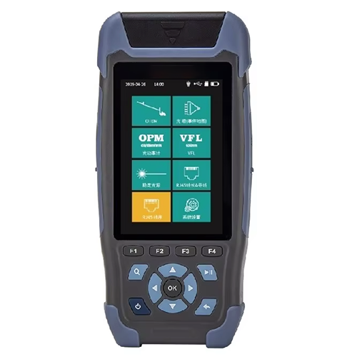 Portable Optical Testing Device Wide Dynamic Range - Specimen Track